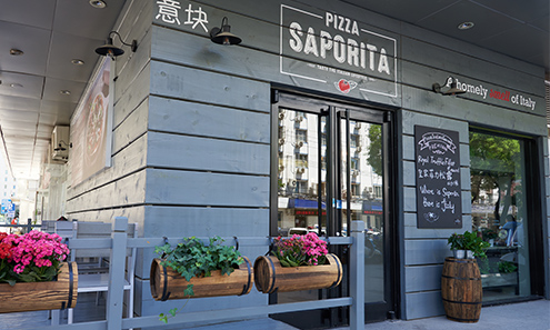 PIZZA SAPORITA